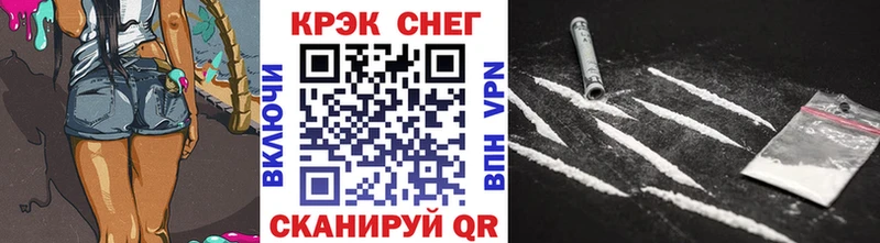 kraken как зайти  Боровск  маркетплейс Telegram  Cocaine Боливия 