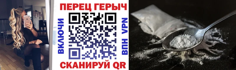 закладки  блэк спрут рабочий сайт  Героин герыч  Боровск 