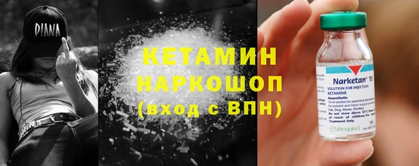 гидропоника Арсеньев
