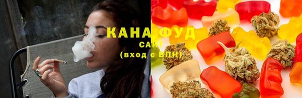мефедрон мука Аркадак