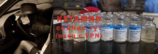 кокаин перу Армянск
