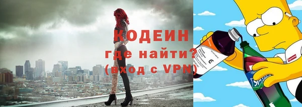гидропоника Арсеньев