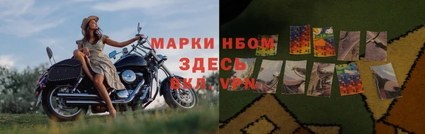 кокаин перу Армянск