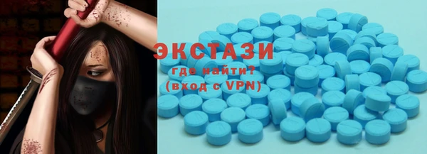 скорость Алзамай