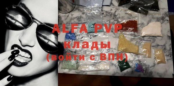 гидропоника Арсеньев