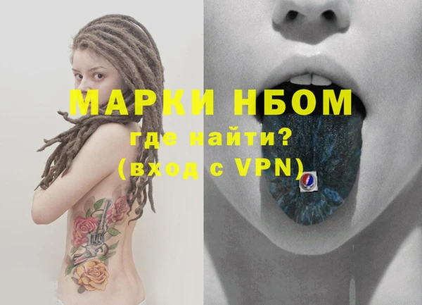 гидропоника Арсеньев