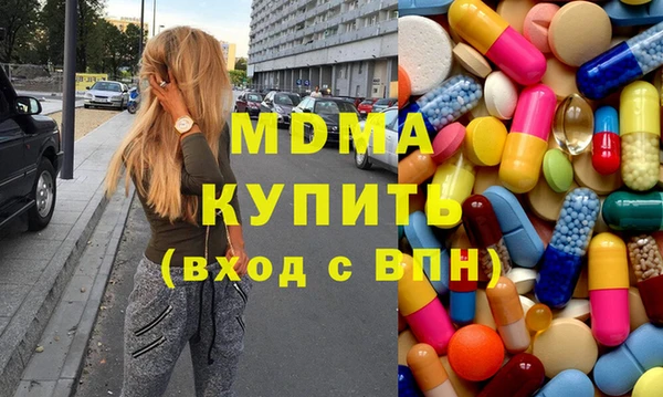 гашишное масло Белоозёрский