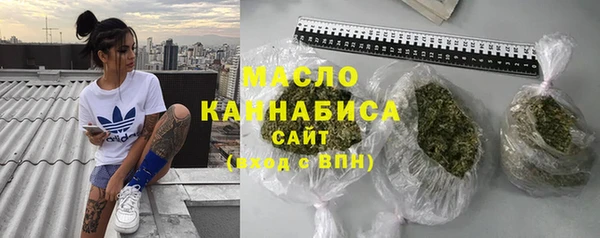гидропоника Арсеньев