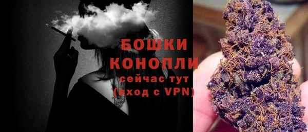 кокаин перу Армянск