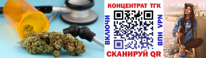 цена наркотик  Боровск  Дистиллят ТГК THC oil 